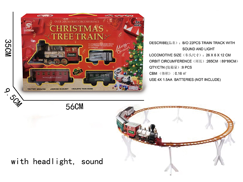 B/O Christmas Tree Train Track(Light &Music)22pcs