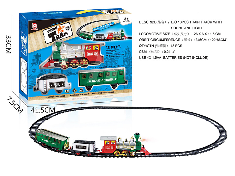 B/O Train Track(Light &Music)13pcs