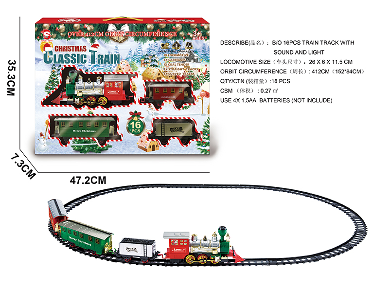 B/O Train Track(Light &Music)16pcs