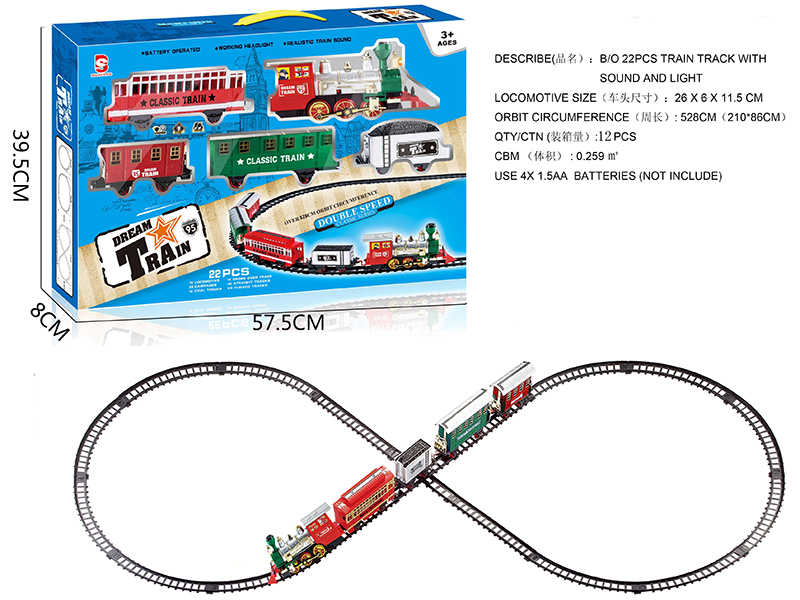B/O Train Track(Light &Music)22pcs