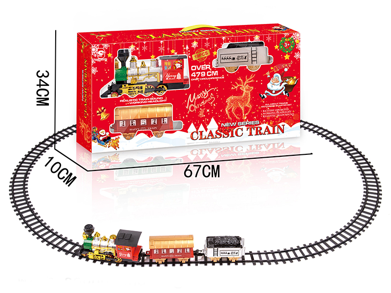 B/O Christmas Train Track(Light &Music)19pcs