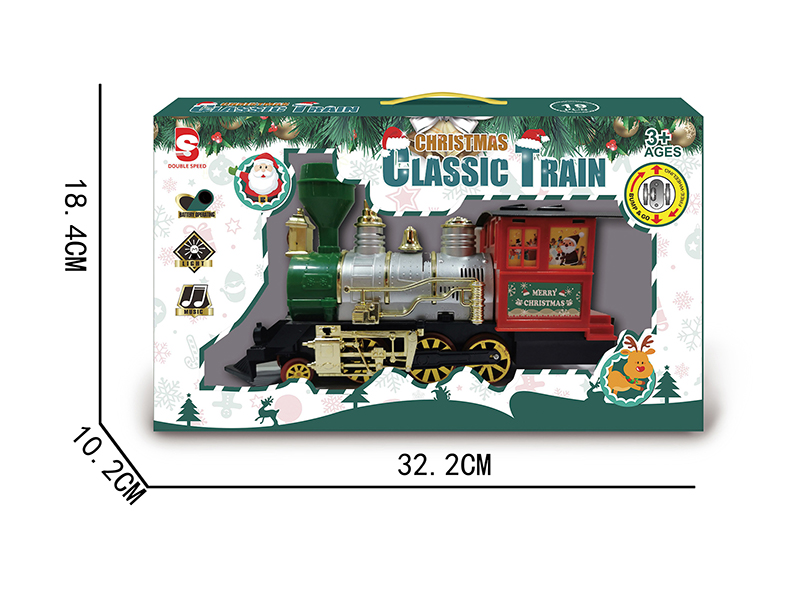 B/O Go And Bump Classical Train(Light &Music)