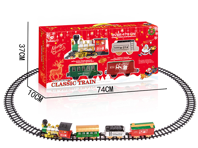 B/O Christmas Train Track(Light &Music)20pcs