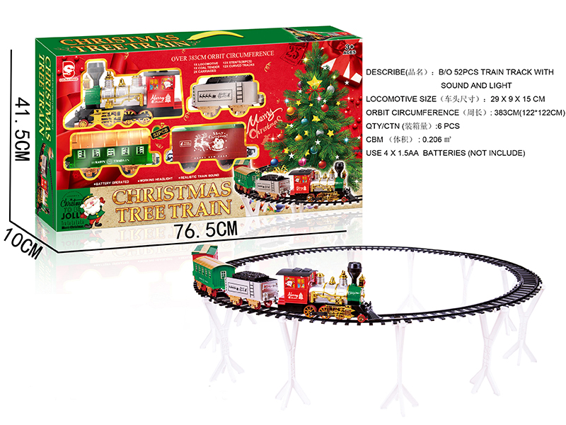 B/O Christmas Train Track(Light &Music)52pcs