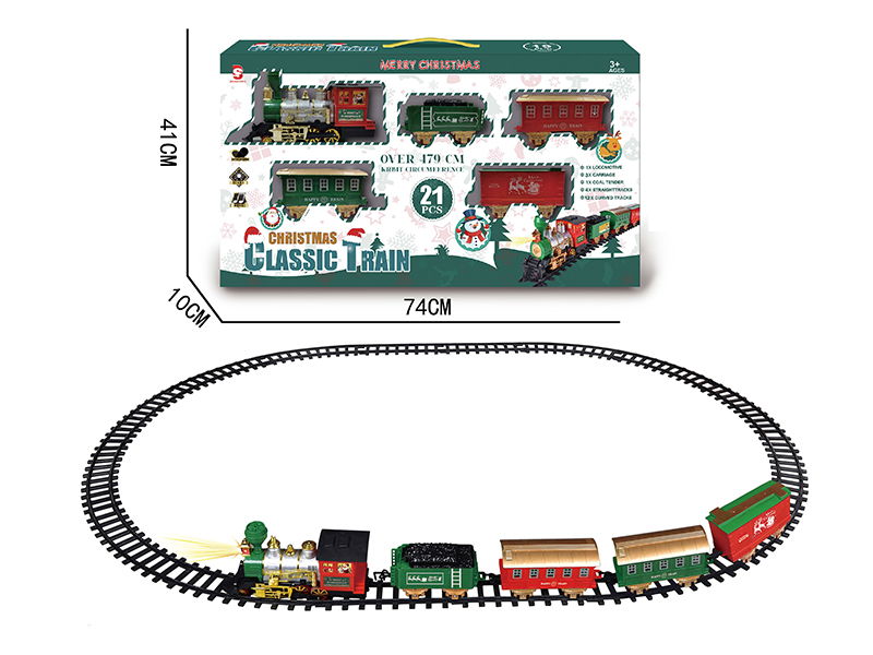B/O Christmas Train Track(Light &Music)21pcs