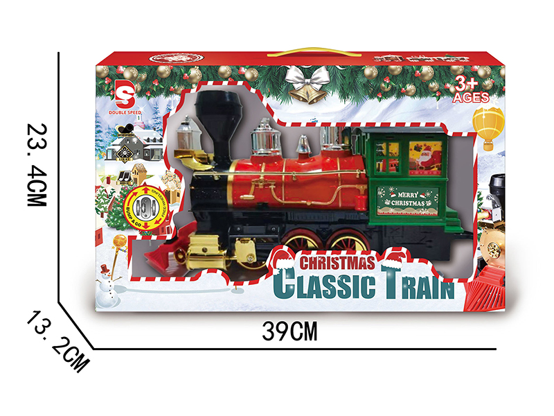 B/O Go And Bump Classical Train(Light &Music)