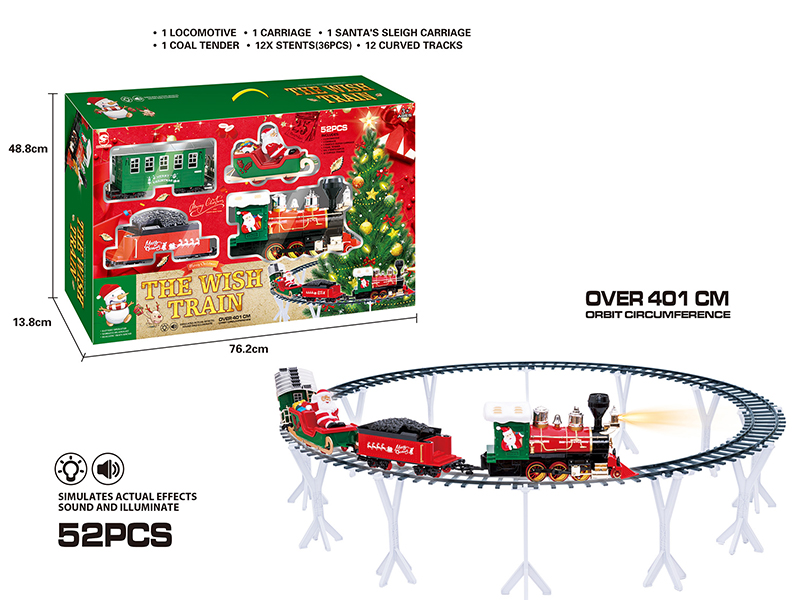 B/O Christmas Tree Train Track(Light &Music)52pcs