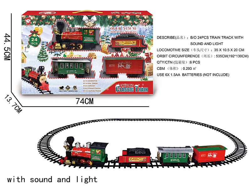 B/O Christmas Train Track(Light &Music)24pcs