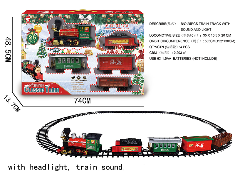 B/O Christmas Train Track(Light &Music)25pcs