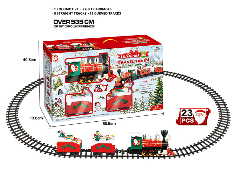 B/O Christmas Train Track(Light &Music)23pcs