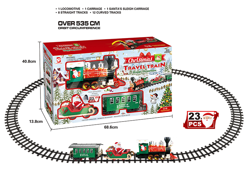 B/O Christmas Train Track(Light &Music)23pcs