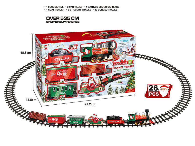 B/O Christmas Train Track(Light &Music)26pcs
