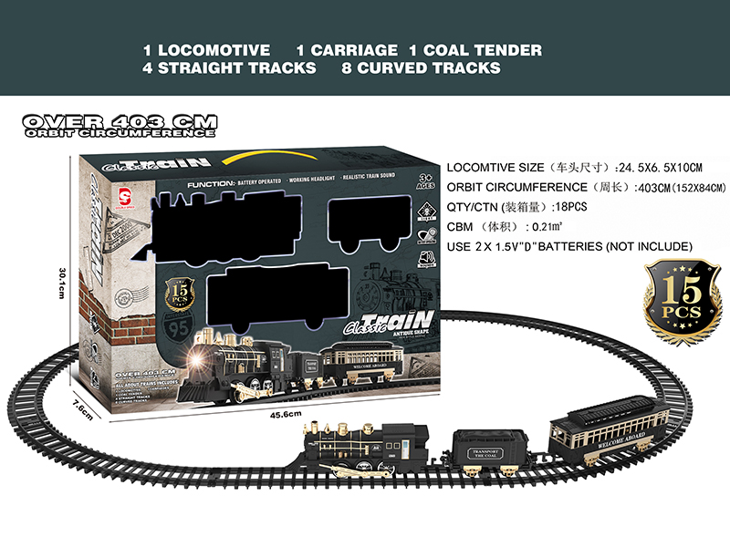 B/O Train Track With Light And Music 15pcs