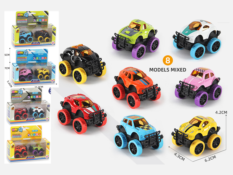 Alloy Pull Back The Second Generation Car