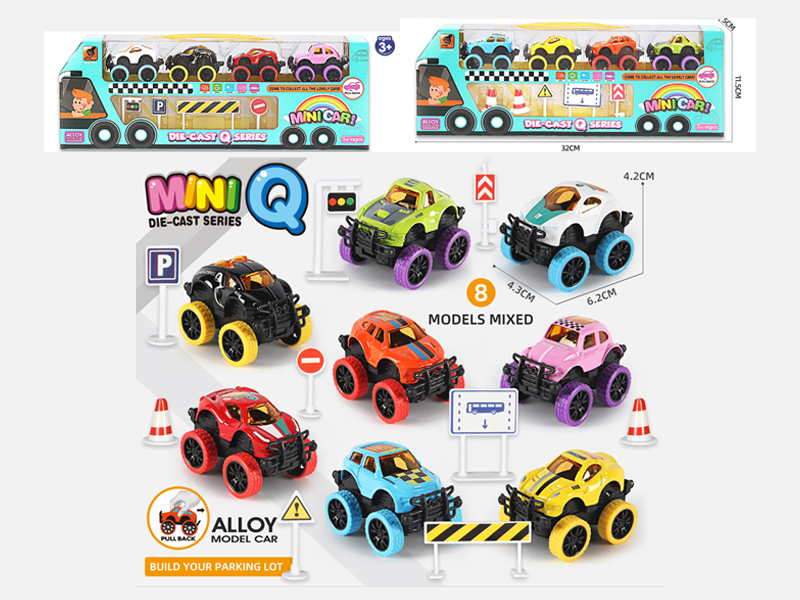 4PCS Alloy Pull Back The Second Generation Car