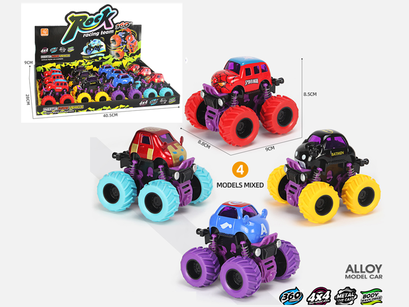 12PCS Double Friction Alloy Swivel Swing Car - Avengers