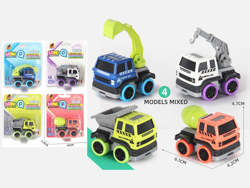 Alloy Pull Back Engineering Vehicle