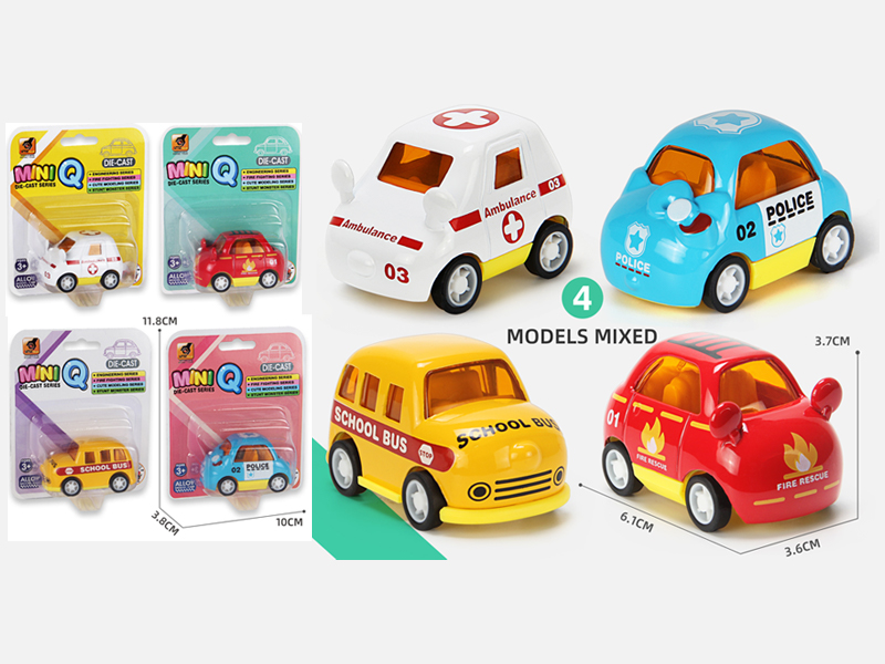 Alloy Pull Back Cartoon Car