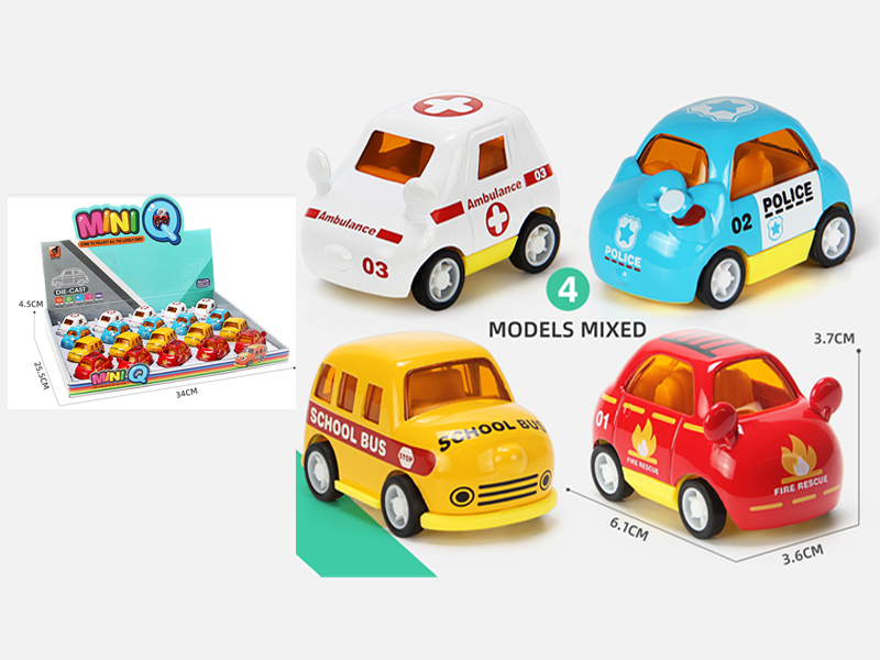 20PCS Alloy Pull Back Cartoon Car