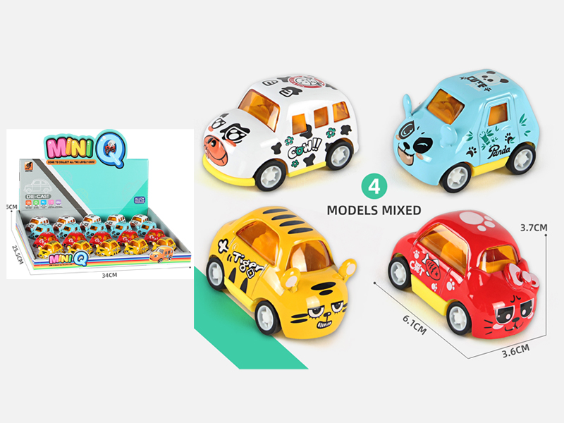 20PCS Alloy Pull Back Car