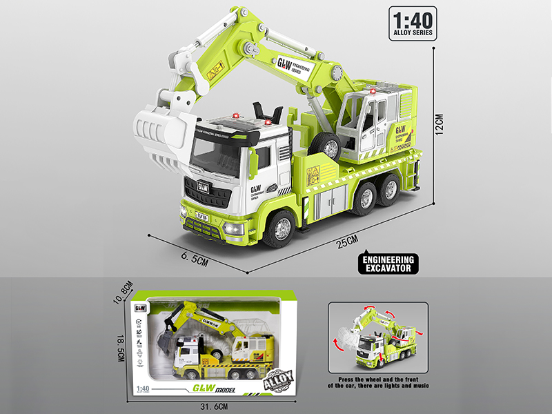 1:40 Alloy Friction Excavator