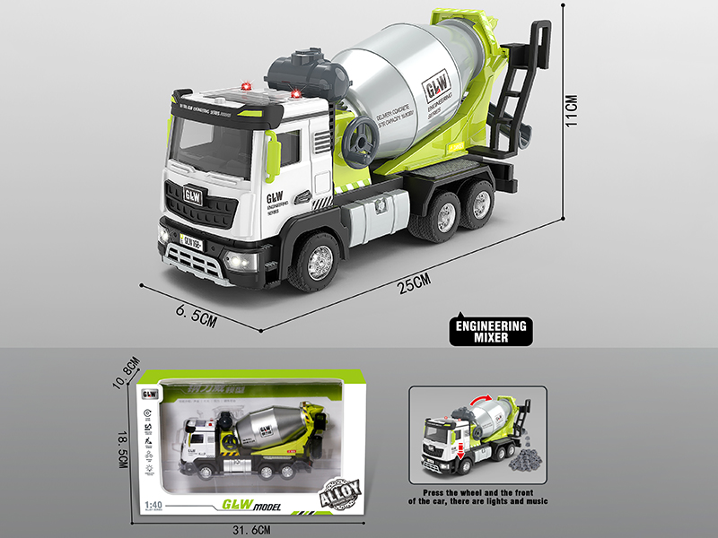 1:40 Alloy Friction Concrete Mixer