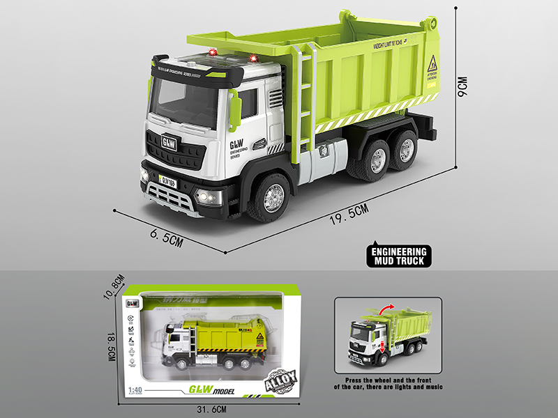 1:40 Alloy Friction Dumper
