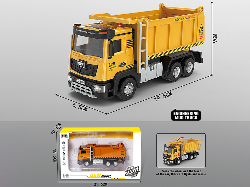 1:40 Alloy Friction Dumper