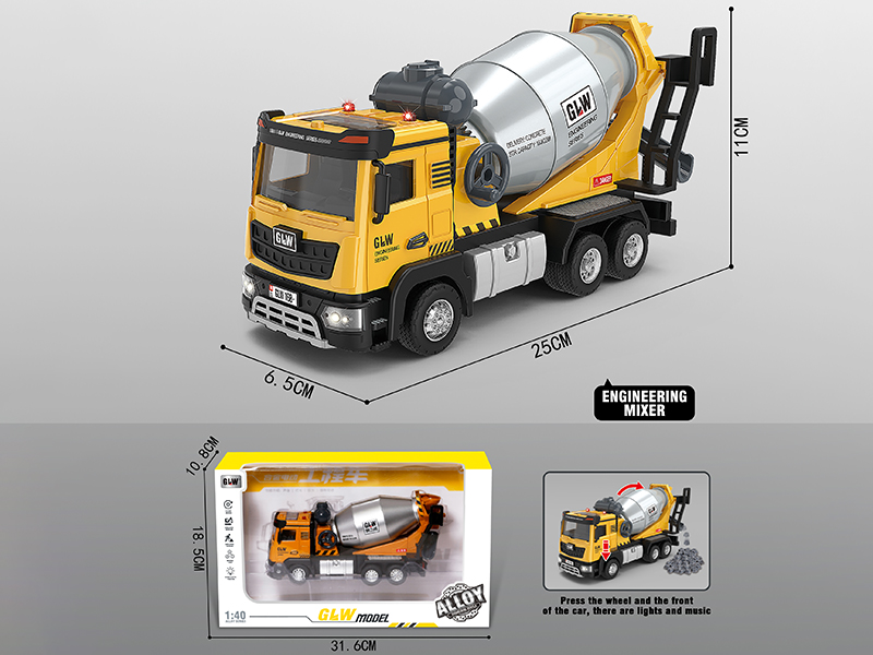 1:40 Alloy Friction Concrete Mixer