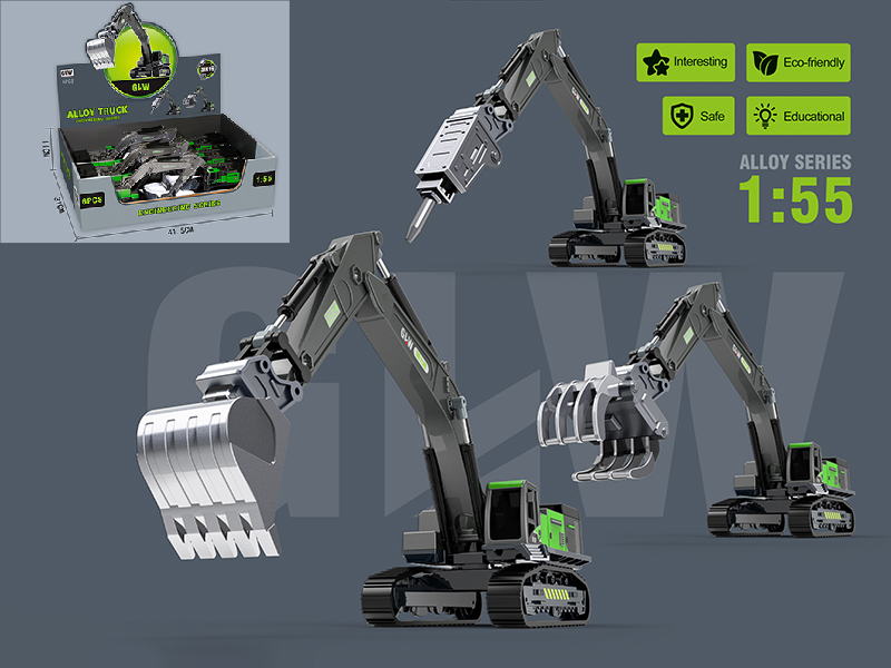 1:55 Model Alloy Engineering Truck(Excavator,Wood Clamping Machine/Drilling Machine)6PCS