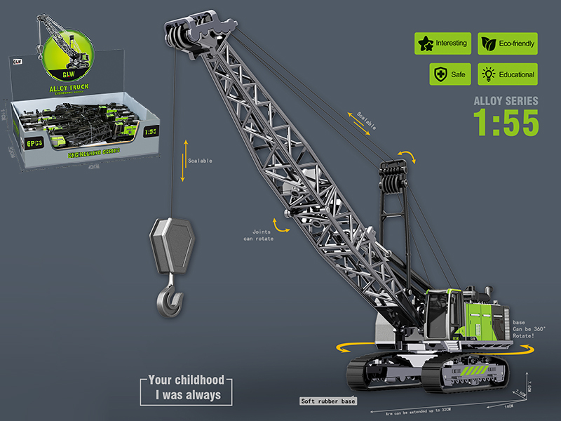 1:55 Alloy Heavy Crane 6PCS