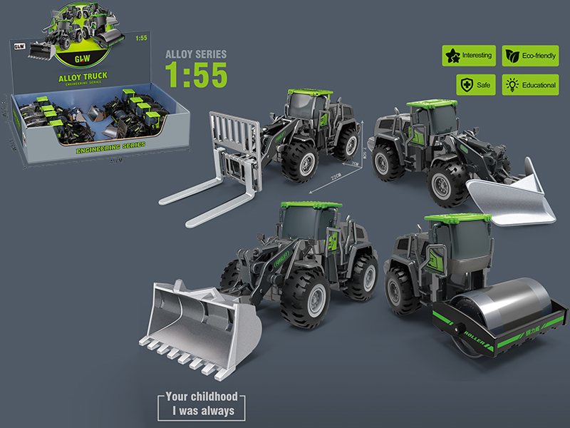 1:55 Alloy Engineering Truck 8PCS