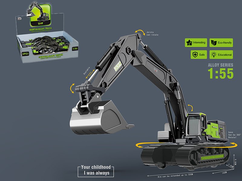 1:55 Alloy Friction Excavator 6PCS