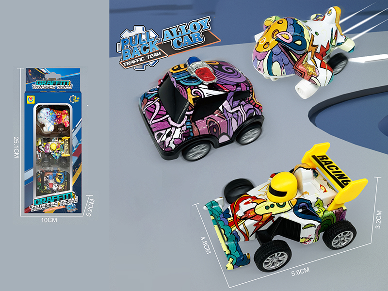 Alloy Pull Back Graffiti Car ,Airplane