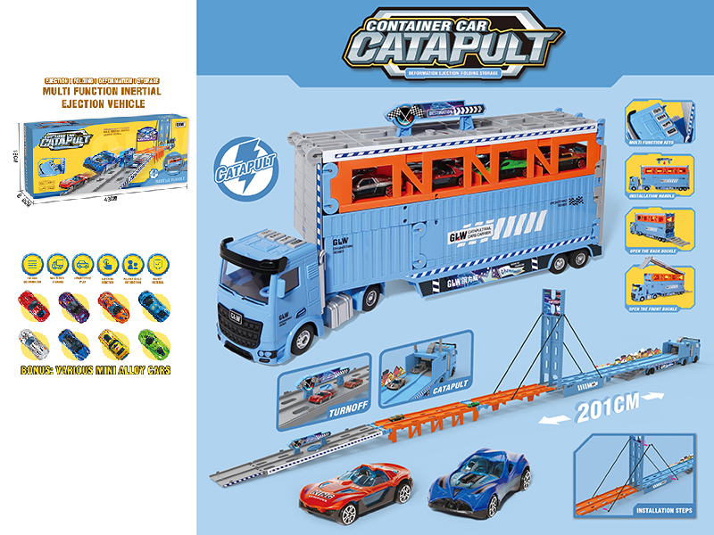 Friction Track Container Car(Deformation/Ejection/Folding/Storage)