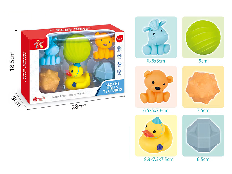 Soft Plastic Animal Textured Balls(6PCS)