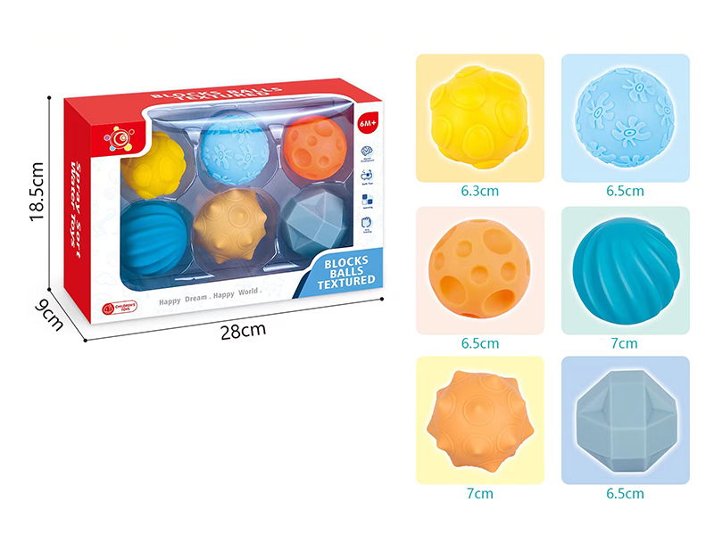Soft Plastic Textured Balls(6PCS)