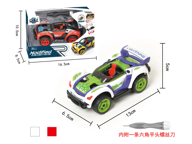 Alloy Diy Assembly Pull Back Car