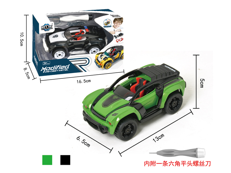 Alloy Diy Assembly Pull Back Car