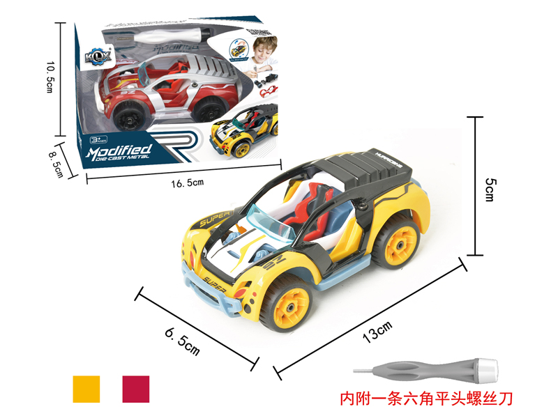 Alloy Diy Assembly Pull Back Car