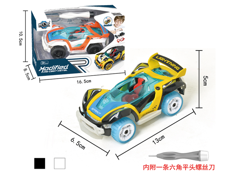 Alloy Diy Assembly Pull Back Car