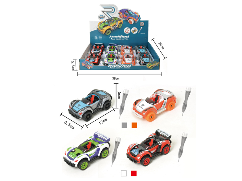 8PCS Alloy Diy Assembly Pull Back Car