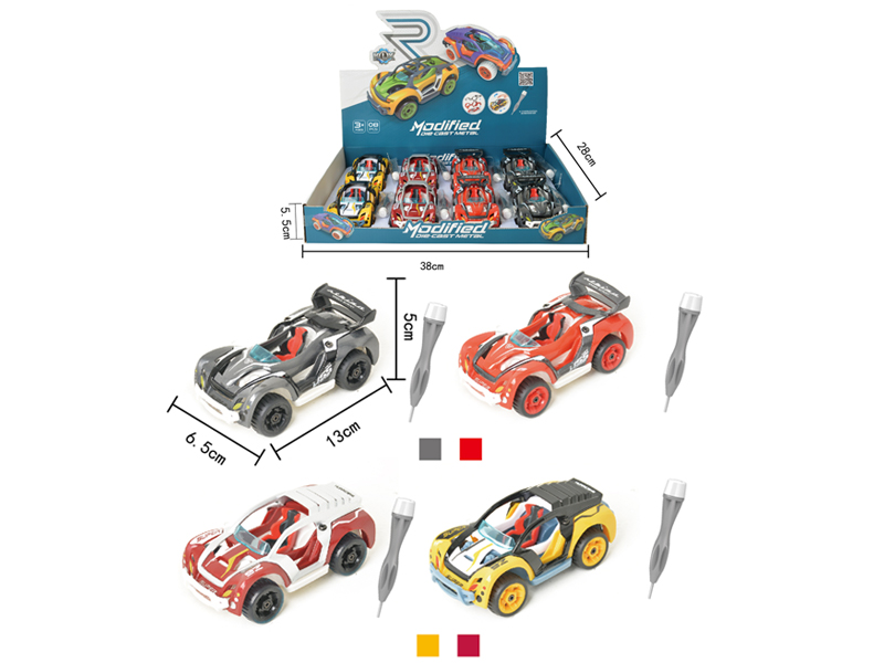 8PCS Alloy Diy Assembly Pull Back Car