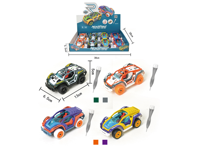 8PCS Alloy Diy Assembly Pull Back Car