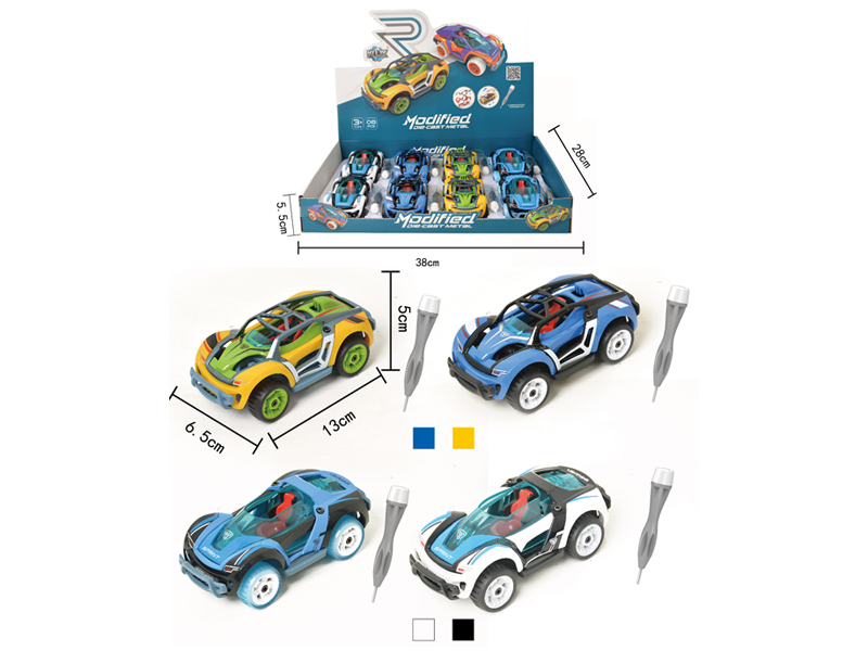 8PCS Alloy Diy Assembly Pull Back Car