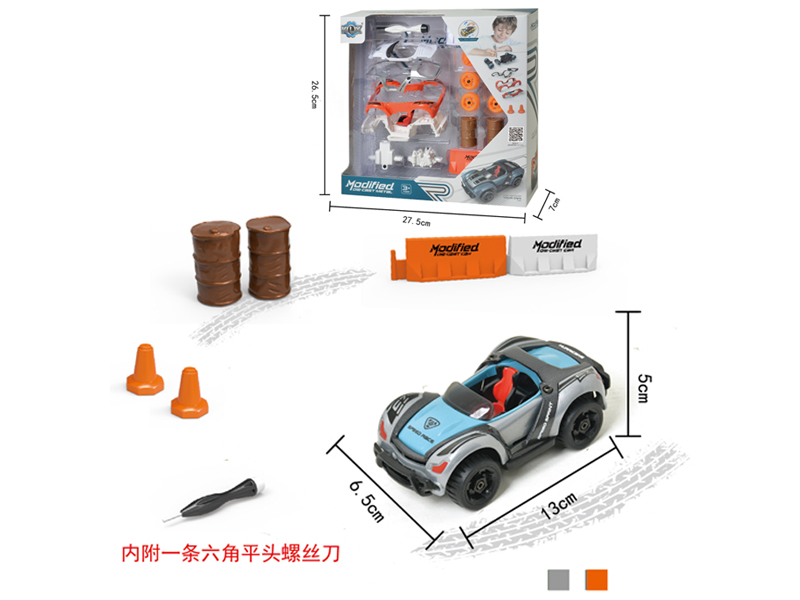 Alloy Diy Assembly Pull Back Car Set