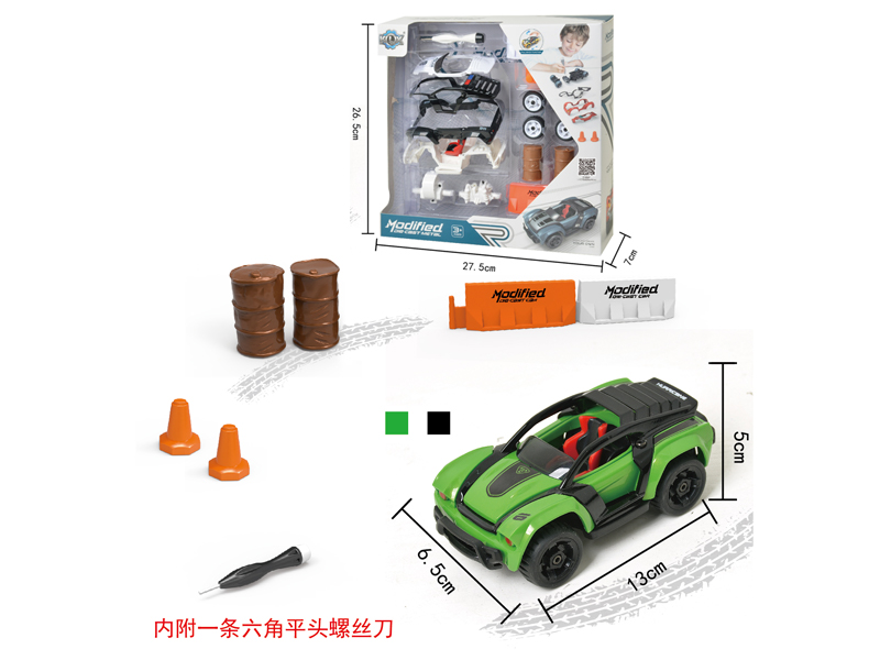 Alloy Diy Assembly Pull Back Car Set