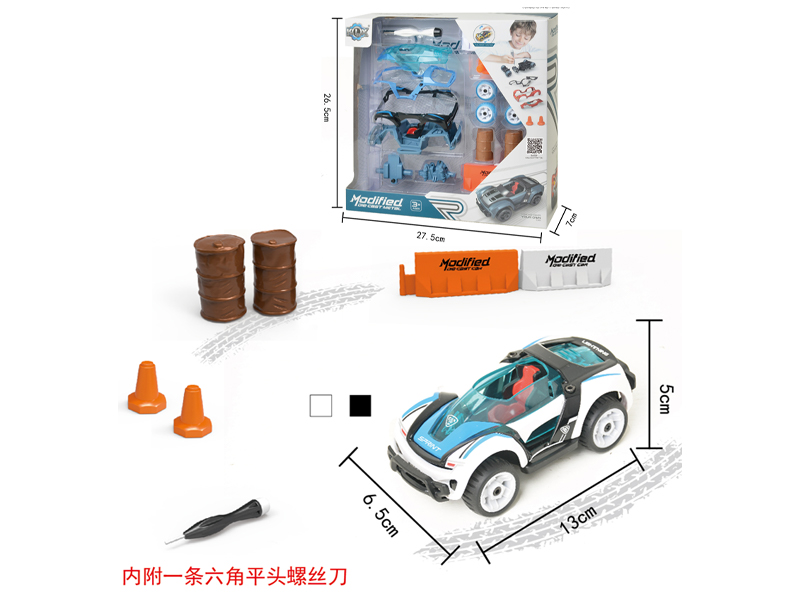 Alloy Diy Assembly Pull Back Car Set