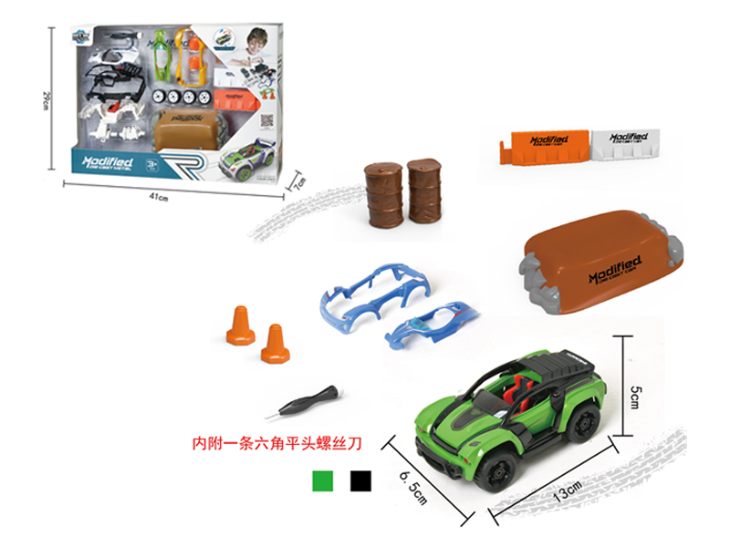 Alloy Diy Assembly Pull Back Car Set