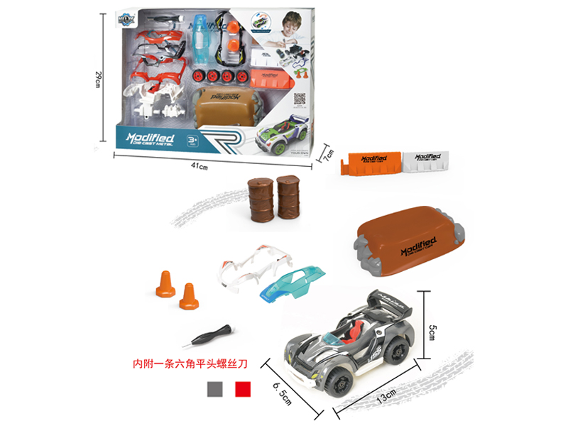 Alloy Diy Assembly Pull Back Car Set